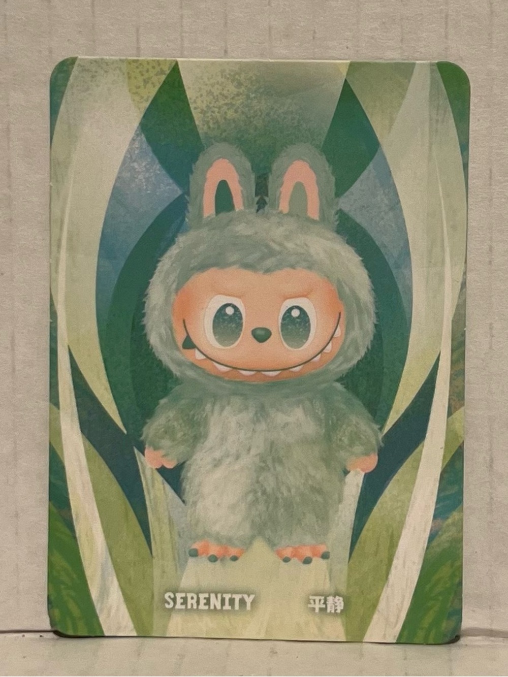 Authentic 2025 Labubu The Monsters: Big Into Energy Series. "Serenity," - Picture 3 of 16
